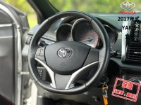 Toyota  Yaris 只跑4萬│S版空力套件│抬顯│影音快撥│電折後視鏡│大螢幕電視導航│YAIRS | 新北市汽車商業同業公會｜TACA優良車商聯盟｜中古、二手車買車賣車公會認證保固