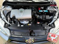 Toyota  Yaris 只跑4萬│S版空力套件│抬顯│影音快撥│電折後視鏡│大螢幕電視導航│YAIRS | 新北市汽車商業同業公會｜TACA優良車商聯盟｜中古、二手車買車賣車公會認證保固