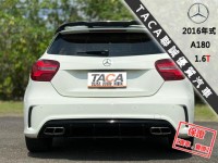 Mercedes-Benz/賓士   A-CLASS  A180 AMG│LED頭燈│雙區恆溫│免鑰匙│CarPlay導航│換檔撥片│A180 | 新北市汽車商業同業公會｜TACA優良車商聯盟｜中古、二手車買車賣車公會認證保固