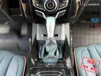 Luxgen  U6 Turbo ECO Hyper 限量300台│3D特仕版│６安│電動尾門│HUD│環景│換檔撥片│U6 ECO | 新北市汽車商業同業公會｜TACA優良車商聯盟｜中古、二手車買車賣車公會認證保固