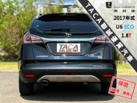 Luxgen  U6 Turbo ECO Hyper 限量300台│3D特仕版│６安│電動尾門│HUD│環景│換檔撥片│U6 ECO | 新北市汽車商業同業公會｜TACA優良車商聯盟｜中古、二手車買車賣車公會認證保固