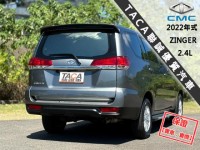 Mitsubishi  Zinger 雙安│ABS│電折後視鏡│定速巡航│影音快撥鍵│安卓機導航│小改款ZINGER | 新北市汽車商業同業公會｜TACA優良車商聯盟｜中古、二手車買車賣車公會認證保固