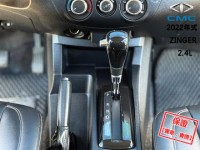 Mitsubishi  Zinger 雙安│ABS│電折後視鏡│定速巡航│影音快撥鍵│安卓機導航│小改款ZINGER | 新北市汽車商業同業公會｜TACA優良車商聯盟｜中古、二手車買車賣車公會認證保固