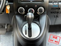 Mazda  Mazda2 只跑４萬│全台唯一跑最少│雙安│ABS│恆溫│影音快撥│電視導航│MAZDA 2 | 新北市汽車商業同業公會｜TACA優良車商聯盟｜中古、二手車買車賣車公會認證保固