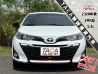 Toyota  Yaris 最頂級S版空力套件│９氣囊│免鑰匙│定速巡航│影音快撥鍵│藍芽│胎壓│YARIS | 新北市汽車商業同業公會｜TACA優良車商聯盟｜中古、二手車買車賣車公會認證保固