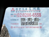 Mitsubishi  Delica 2019 Mitsubishi Delica 2.4 自排 8人座 一手車 全車如新 原廠保養 可認證 得利卡 廂型車 | 新北市汽車商業同業公會｜TACA優良車商聯盟｜中古、二手車買車賣車公會認證保固