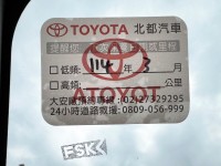 Toyota  Vios 2020 Toyota Vios 1.5 一手車 全車如新 原廠保養 車況超讚 超低里程 只跑1.8萬 豐田 轎車 房車 | 新北市汽車商業同業公會｜TACA優良車商聯盟｜中古、二手車買車賣車公會認證保固
