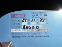 Mitsubishi  Outlander 《全台優質首選》2022 Mitsubishi Outlander S-AWC旗艦型 只跑5.5萬 安卓機 三菱 休旅車 | 新北市汽車商業同業公會｜TACA優良車商聯盟｜中古、二手車買車賣車公會認證保固