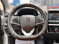 Luxgen  S3 《只跑11萬公里》2016 Luxgen S3 1.6 豪華型 全車如新 車況讚 納智捷 轎車 代步車 實車實價 | 新北市汽車商業同業公會｜TACA優良車商聯盟｜中古、二手車買車賣車公會認證保固