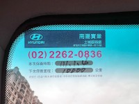 Hyundai  Porter 《只跑3600公里》2022 Hyundai Porter 2.5 自排 大單廂 升降尾門 四面開 現代 小霸王 貨車 | 新北市汽車商業同業公會｜TACA優良車商聯盟｜中古、二手車買車賣車公會認證保固