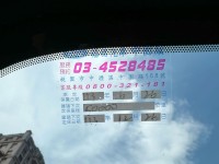 Ford/福特  Focus 《原廠保固到2028年》2022 Ford Focus 4D ST-Line Lommel X賽道版 只跑4萬 全車如新 | 新北市汽車商業同業公會｜TACA優良車商聯盟｜中古、二手車買車賣車公會認證保固