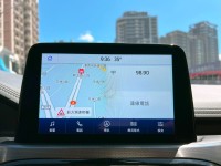 Ford/福特  Kuga 《優惠便宜釋出》2023式 Ford Kuga 1.5 旗艦款 只跑3萬公里 全車如新 新車保固內 車況超讚 福特 休旅 | 新北市汽車商業同業公會｜TACA優良車商聯盟｜中古、二手車買車賣車公會認證保固