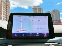 Ford/福特  Focus 《上展汽車》2022 Ford Focus Active 1.5 任性版 只跑3萬公里 全車如新 新車保固內 福特 掀背 | 新北市汽車商業同業公會｜TACA優良車商聯盟｜中古、二手車買車賣車公會認證保固