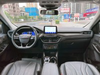 Ford/福特  Kuga 《特價釋出》2023 Ford Kuga 2.0 AWD Vignale客車版 只跑5萬 福特 SUV 休旅車 熱門車 | 新北市汽車商業同業公會｜TACA優良車商聯盟｜中古、二手車買車賣車公會認證保固