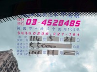 Ford/福特  Focus 《跟新車差30萬》2023 Ford Focus Active 1.5 Vignale 只跑4萬 新車保固內 福特 長高 | 新北市汽車商業同業公會｜TACA優良車商聯盟｜中古、二手車買車賣車公會認證保固
