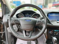 Ford/福特  Kuga 《特價便宜出清》2020 Ford Kuga 1.5 CP360頂級款 全車超漂亮 原廠保養 福特 休旅車 SUV 熱門 | 新北市汽車商業同業公會｜TACA優良車商聯盟｜中古、二手車買車賣車公會認證保固