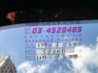 Ford/福特  Focus 《市場優質首選》2023 Ford Focus Wagon 1.5 ST-Line Vignale 只跑5萬 跟新車一樣 | 新北市汽車商業同業公會｜TACA優良車商聯盟｜中古、二手車買車賣車公會認證保固