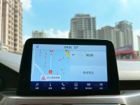 Ford/福特  Kuga 《LV2自動駕駛》2020 Ford Kuga 1.5 旗艦型 全車如新 只跑7萬公里 原廠保養 福特 熱門車 SUV | 新北市汽車商業同業公會｜TACA優良車商聯盟｜中古、二手車買車賣車公會認證保固