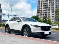 Mazda  CX-30 《市場最便宜》2021 Mazda CX-30 2.0 型運動頂級版 只跑4.5萬 原廠保養 馬自達 CUV 實車實價 | 新北市汽車商業同業公會｜TACA優良車商聯盟｜中古、二手車買車賣車公會認證保固