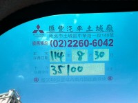 Mitsubishi  Colt Plus 《全台最佳首選》2021 Mitsubishi Colt Plus 輕鬆型 只跑3萬 原廠保養 環景 安卓機 三菱可魯多 | 新北市汽車商業同業公會｜TACA優良車商聯盟｜中古、二手車買車賣車公會認證保固