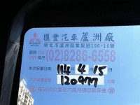 Mitsubishi  Delica 《8人座自排款》2020 Mitsubishi Delica 2.4 箱型車 得利卡 三菱 原廠保養 車況一流 商用車 | 新北市汽車商業同業公會｜TACA優良車商聯盟｜中古、二手車買車賣車公會認證保固