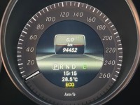Mercedes-Benz/賓士   C-CLASS  C250 2012 BENZ C250 Coupe 跑9萬公里 | 新北市汽車商業同業公會｜TACA優良車商聯盟｜中古、二手車買車賣車公會認證保固