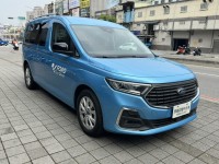 Ford/福特  TOURNEO CONNECT tourneo connect 旅玩家/藍(玩咖版) | 新北市汽車商業同業公會｜TACA優良車商聯盟｜中古、二手車買車賣車公會認證保固