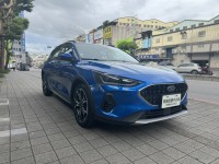 Ford/福特  Focus Ford Focus Active 2023款 Vignale 藍色 | 新北市汽車商業同業公會｜TACA優良車商聯盟｜中古、二手車買車賣車公會認證保固