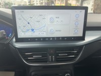 Ford/福特  Focus Ford Focus Active 2023款 Vignale 藍色 | 新北市汽車商業同業公會｜TACA優良車商聯盟｜中古、二手車買車賣車公會認證保固