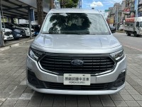 Ford/福特  TOURNEO CONNECT Ford Tourneo Connect 2024款 玩咖版 銀色 | 新北市汽車商業同業公會｜TACA優良車商聯盟｜中古、二手車買車賣車公會認證保固