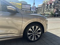 Ford/福特  Kuga 2023年 Ford Kuga 2.0 Vignale （棕） | 新北市汽車商業同業公會｜TACA優良車商聯盟｜中古、二手車買車賣車公會認證保固