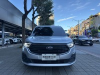 Ford/福特  TOURNEO CONNECT 2024 Ford Tourneo Connect 旅玩家--玩咖版 | 新北市汽車商業同業公會｜TACA優良車商聯盟｜中古、二手車買車賣車公會認證保固
