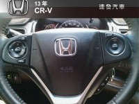 Honda  CR-V 2.4L大馬力輸出 | 新北市汽車商業同業公會｜TACA優良車商聯盟｜中古、二手車買車賣車公會認證保固