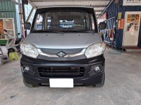 Mitsubishi  Veryca 2015年 Veryca | 新北市汽車商業同業公會｜TACA優良車商聯盟｜中古、二手車買車賣車公會認證保固