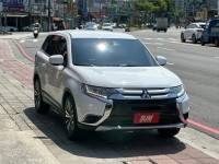 Mitsubishi  Outlander 定速/車道偏移 | 新北市汽車商業同業公會｜TACA優良車商聯盟｜中古、二手車買車賣車公會認證保固