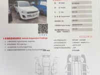 Mitsubishi  Zinger 力格 | 新北市汽車商業同業公會｜TACA優良車商聯盟｜中古、二手車買車賣車公會認證保固