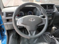 Mitsubishi  Veryca 凌利冷藏-5度 | 新北市汽車商業同業公會｜TACA優良車商聯盟｜中古、二手車買車賣車公會認證保固