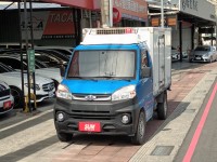 Mitsubishi  Veryca 凌利冷藏-5度 | 新北市汽車商業同業公會｜TACA優良車商聯盟｜中古、二手車買車賣車公會認證保固