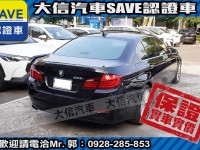 BMW/ 寶馬  5 SERIES  528i 【大信SAVE】2011年 528i 領航版 總代理 無待修 實車實價 F10 | 新北市汽車商業同業公會｜TACA優良車商聯盟｜中古、二手車買車賣車公會認證保固