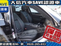 BMW/ 寶馬  5 SERIES  528i 【大信SAVE】2011年 528i 領航版 總代理 無待修 實車實價 F10 | 新北市汽車商業同業公會｜TACA優良車商聯盟｜中古、二手車買車賣車公會認證保固