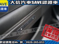 BMW/ 寶馬  5 SERIES  528i 【大信SAVE】2011年 528i 領航版 總代理 無待修 實車實價 F10 | 新北市汽車商業同業公會｜TACA優良車商聯盟｜中古、二手車買車賣車公會認證保固
