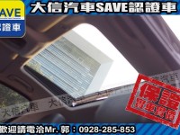 BMW/ 寶馬  5 SERIES  528i 【大信SAVE】2011年 528i 領航版 總代理 無待修 實車實價 F10 | 新北市汽車商業同業公會｜TACA優良車商聯盟｜中古、二手車買車賣車公會認證保固