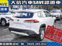 Toyota  Corolla Cross 【大信】現折125萬 正 25年款 CROSS Hybrid油電 PLUS 尊爵 | 新北市汽車商業同業公會｜TACA優良車商聯盟｜中古、二手車買車賣車公會認證保固