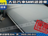 Toyota  Corolla Cross 【大信】現折125萬 正 25年款 CROSS Hybrid油電 PLUS 尊爵 | 新北市汽車商業同業公會｜TACA優良車商聯盟｜中古、二手車買車賣車公會認證保固