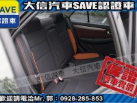 Ford/福特  Tierra 【大信SAVE】2007年 TIERRA 1.6 優質代步車 留給有需要的人 | 新北市汽車商業同業公會｜TACA優良車商聯盟｜中古、二手車買車賣車公會認證保固