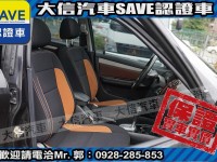 Ford/福特  Tierra 【大信SAVE】2007年 TIERRA 1.6 優質代步車 留給有需要的人 | 新北市汽車商業同業公會｜TACA優良車商聯盟｜中古、二手車買車賣車公會認證保固