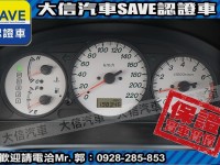 Ford/福特  Tierra 【大信SAVE】2007年 TIERRA 1.6 優質代步車 留給有需要的人 | 新北市汽車商業同業公會｜TACA優良車商聯盟｜中古、二手車買車賣車公會認證保固
