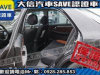 Ford/福特  Tierra 【大信SAVE】2007年 TIERRA 1.6 優質代步車 留給有需要的人 | 新北市汽車商業同業公會｜TACA優良車商聯盟｜中古、二手車買車賣車公會認證保固