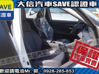 Toyota  Yaris 【大信汽車】現折11.5萬 2024年 YARIS CROSS 全新未開車 YC | 新北市汽車商業同業公會｜TACA優良車商聯盟｜中古、二手車買車賣車公會認證保固