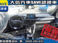 Toyota  Yaris 【大信汽車】現折11.5萬 2024年 YARIS CROSS 全新未開車 YC | 新北市汽車商業同業公會｜TACA優良車商聯盟｜中古、二手車買車賣車公會認證保固